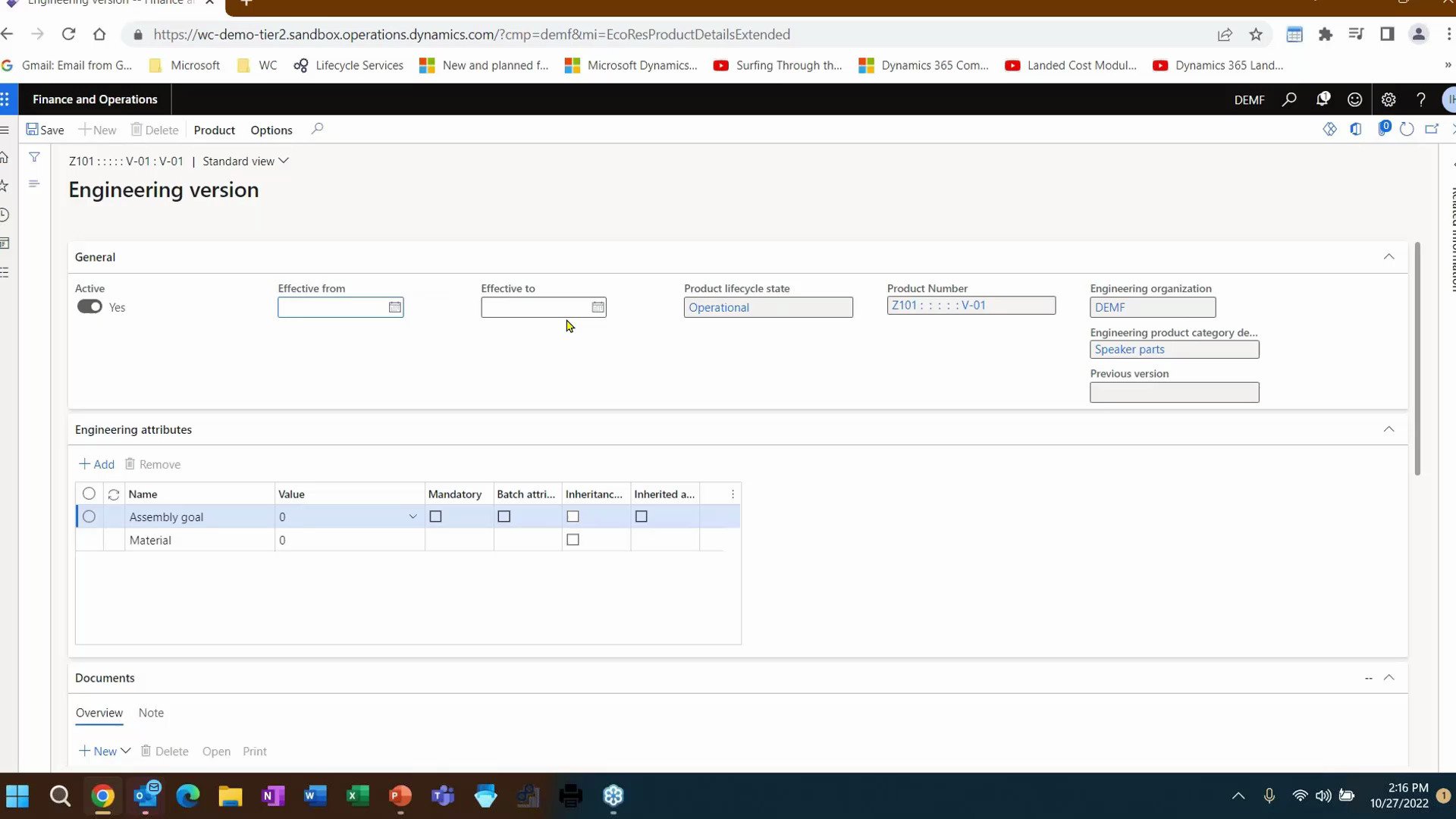 Engineering Change Management in D365 SCM