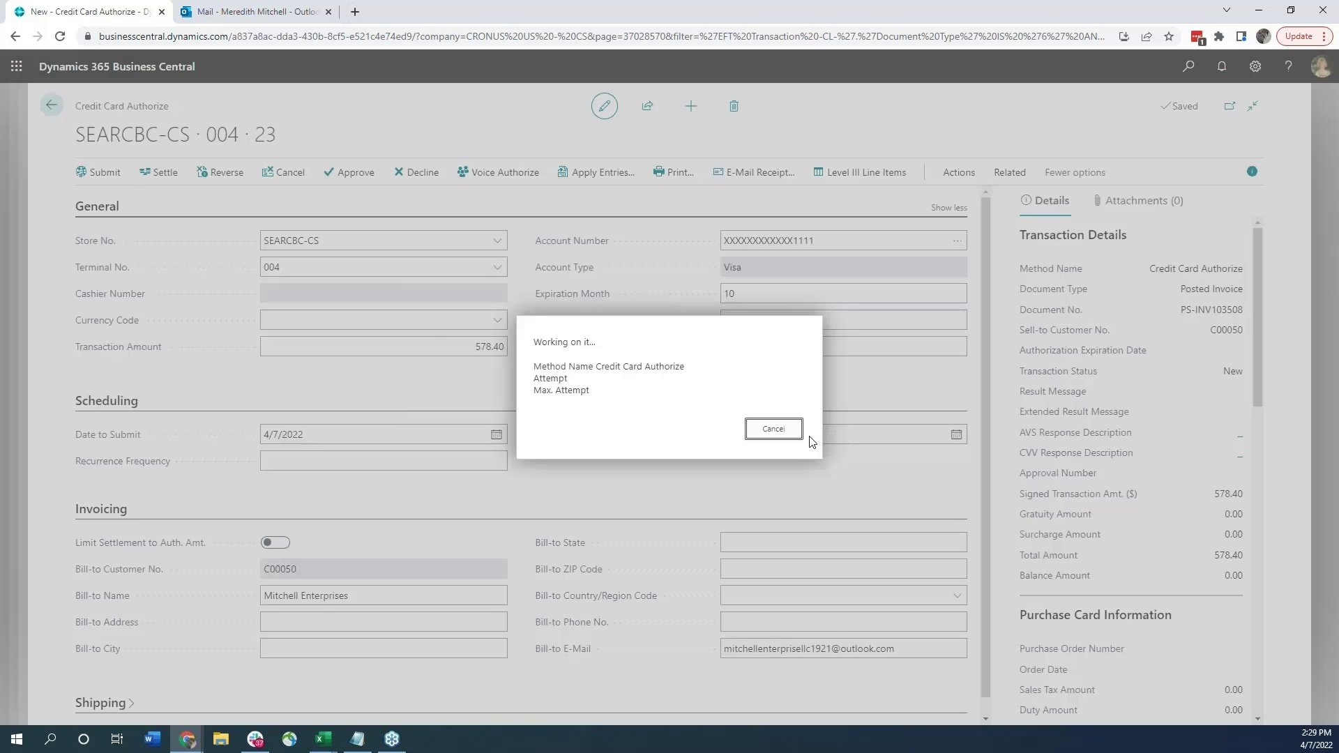 How Integrated Credit Card Processing Speeds Up Cash Flow